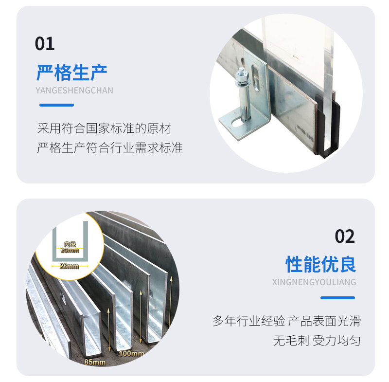 东丰幕墙钢板折弯件